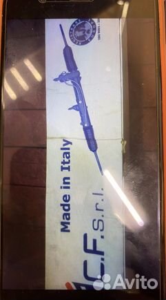 Рейка рулевая Opel Astra H