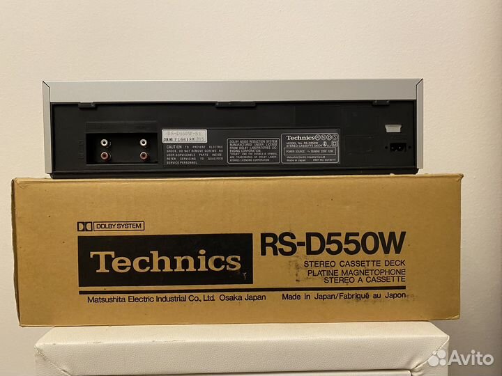 Двухкассетная дека Technics RS-D550W