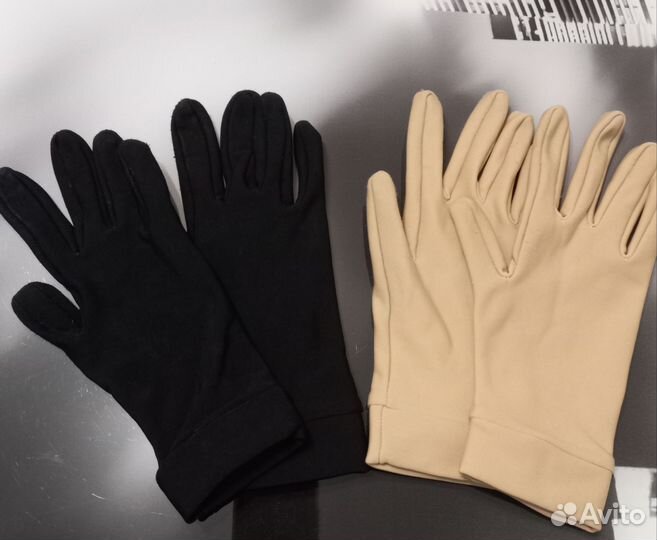 Одежда для фигурного катания