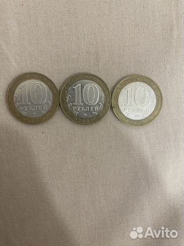 Юбилейные монеты номиналом 10р разных годов купить в Санкт-Петербурге ...