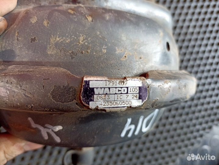 Камера тормозная передняя