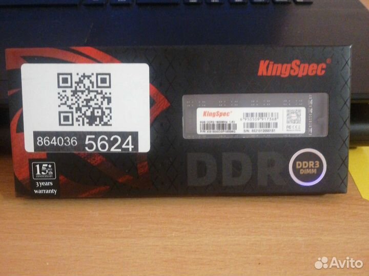 Оперативная память ddr3 8 gb dimm 1600MHz 1.5V