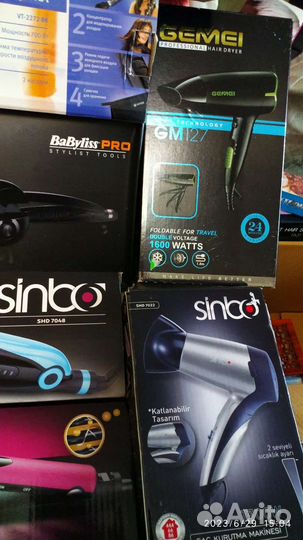 Плойки,фены,эпилятор,расчёски