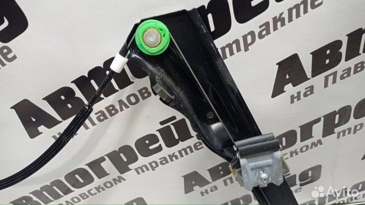 Стеклоподъемный механизм передний правый