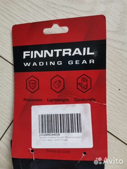 Перчатки неопреновые Finntrail для охоты, рыбалки