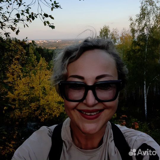 Услуги психолога