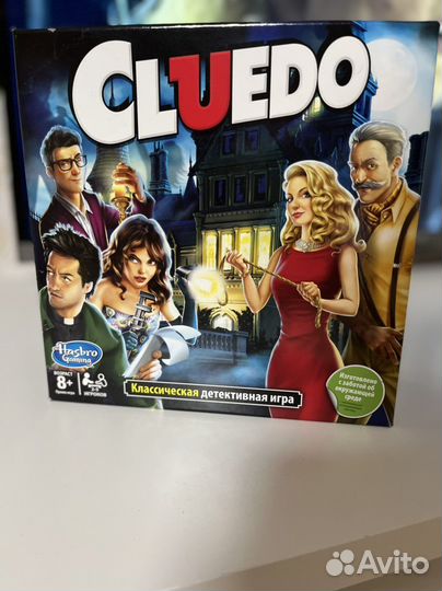 Cluedo - настольная игра