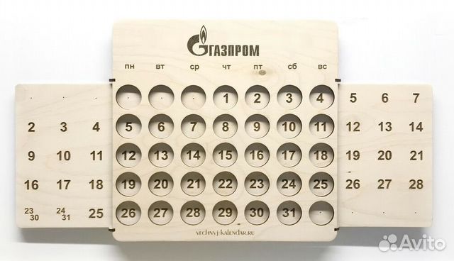 Вечный календарь из фанеры