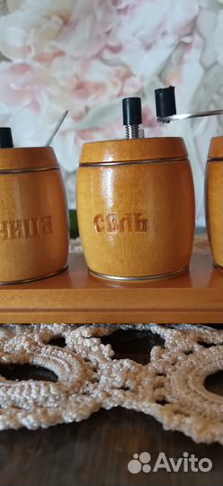 Набор для специй винтаж СССР дерево