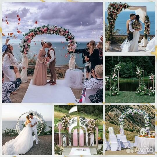 Выездная Регистрация Под Ключ Оформление Фотограф