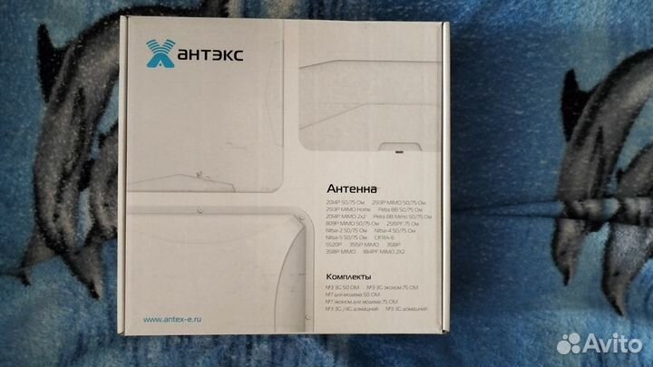 4g антенна Антэкс BB 75