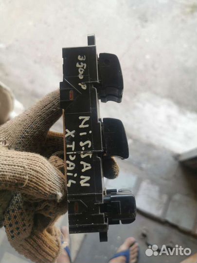 Блок управления стеклоподьемнтками ниссан Х Трейл