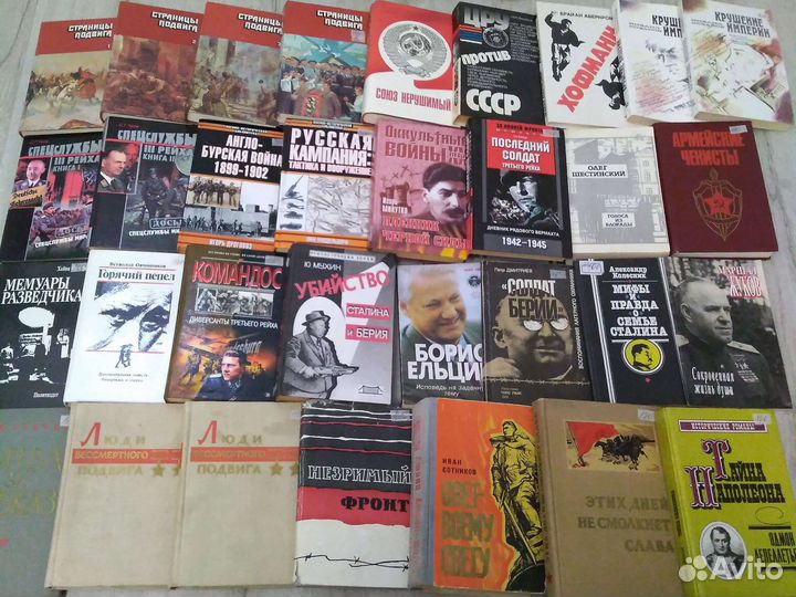 Военно-историческая литература. ВОВ