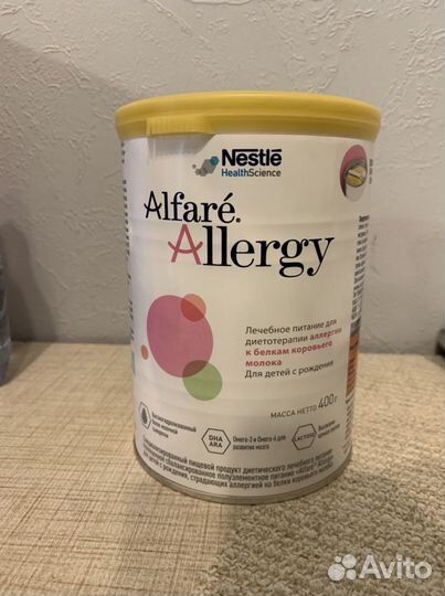 Детская смесь Alfare (Nestle) Allergy