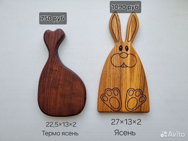 Разделочная доска, ручная работа