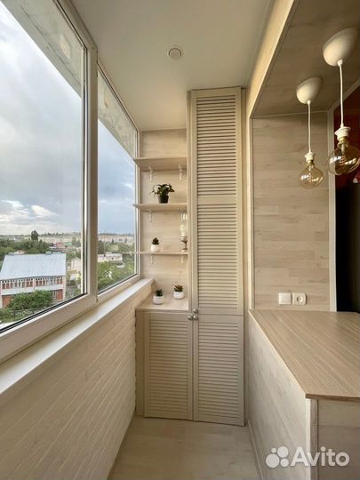 Отделка Балконов и Лоджий Утепление