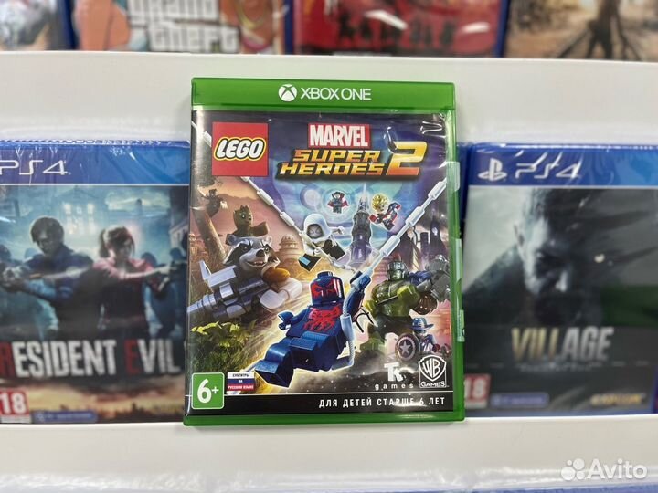 Marvel lego store 2 xbox one