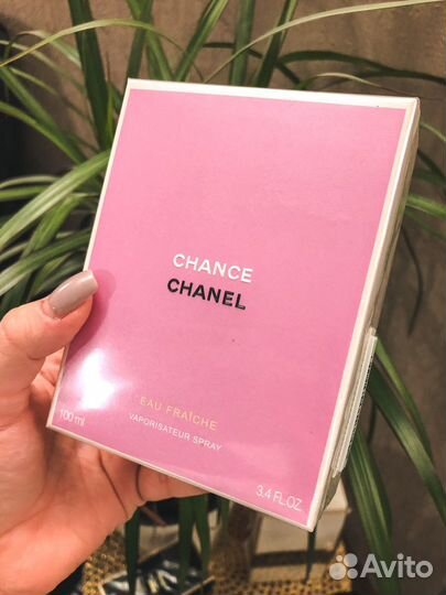 Chanel chance eau fraiche