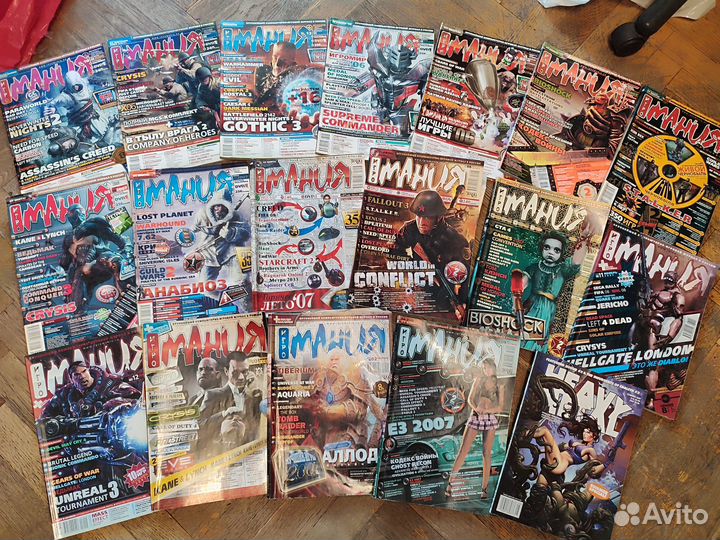 Журнал игромания подборка