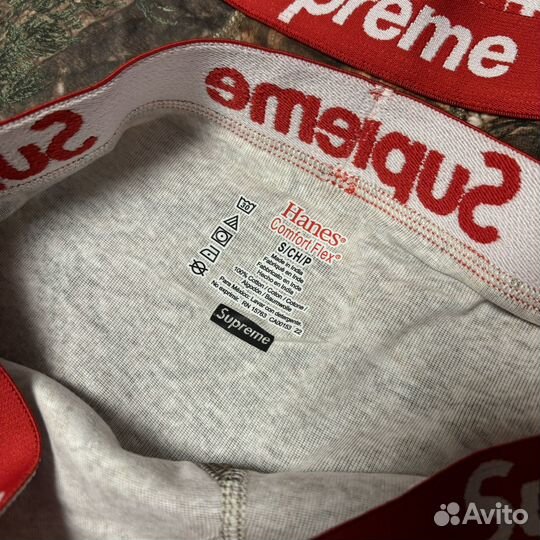 Трусы Supreme оригинал