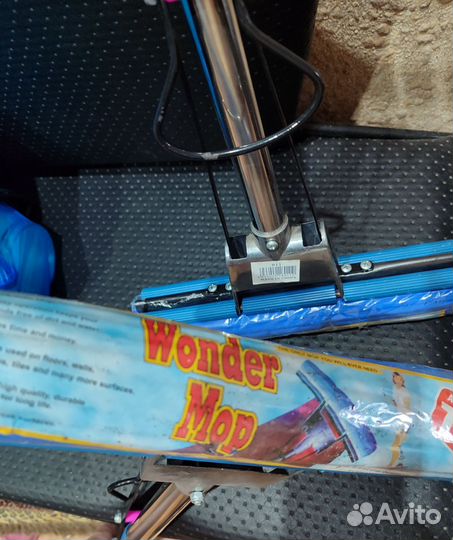 Швабра с отжимом