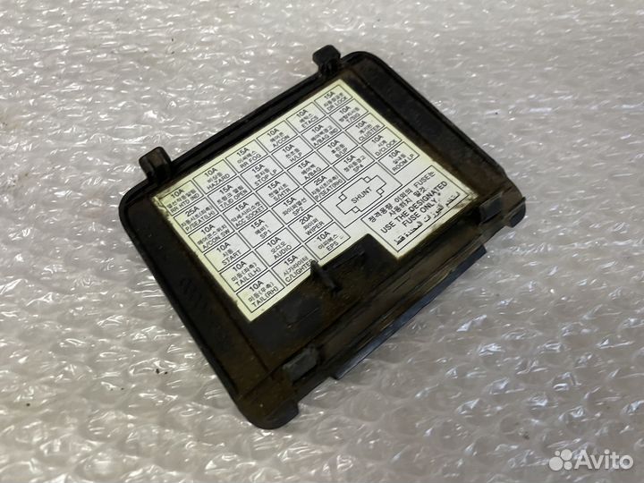 Крышка блока предохранителей Hyundai Sonata Соната