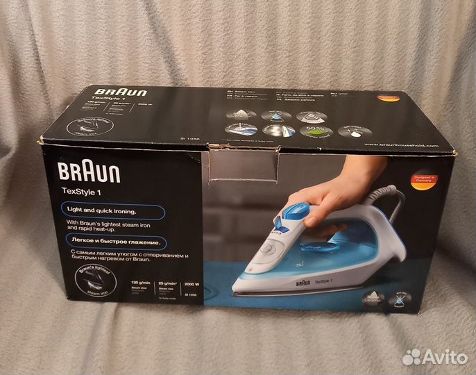 Утюг Braun 12710000-SI1050BL