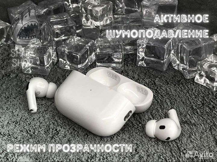 Airpods Pro 2 + 30 Дней Гарантии