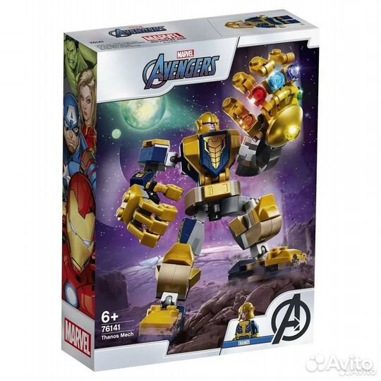 Marvel Super Heroes (Танос: трансформер - 76141)