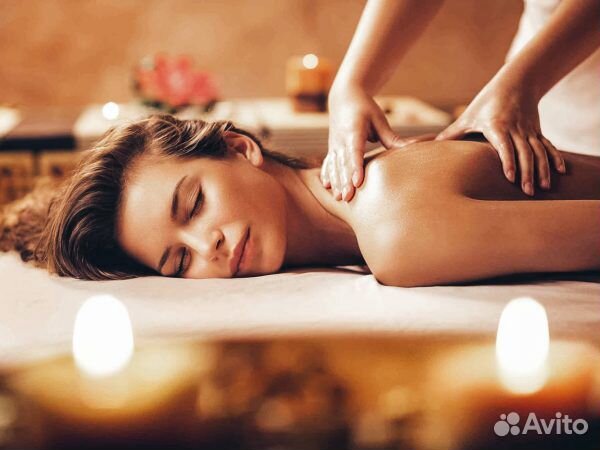 Массаж