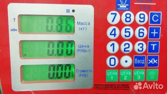 Блок управления форсунками toyota RAV 4 ZSA3 (87Y2