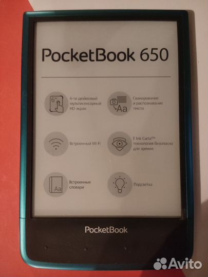 Pocketbook 650