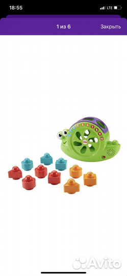 Сортер Улитка Fisher price