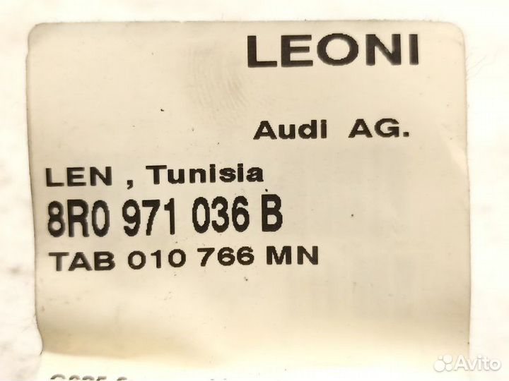 Проводка двери передняя правая Audi Q5 8R 2009