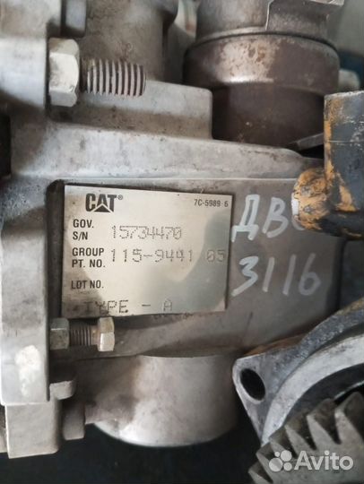 Регулятор топлива CAT 115-9441