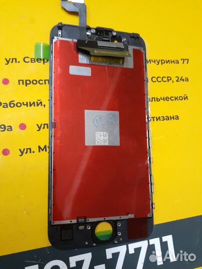 Дисплей для iPhone 6S в сборе с тачскрином Черный