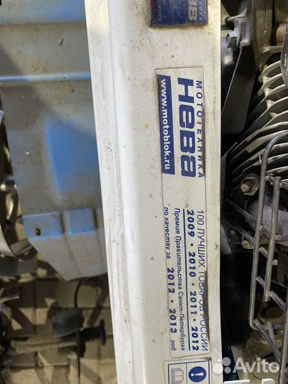 Продается мотоблок