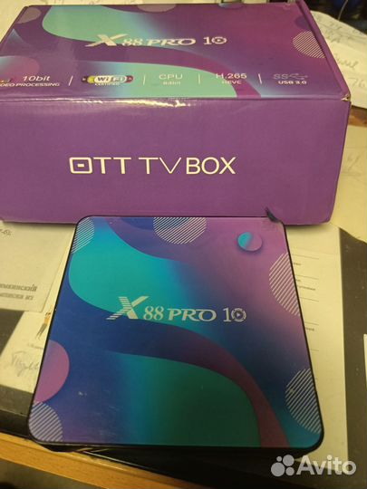 Тв приставка X88 PRO 10