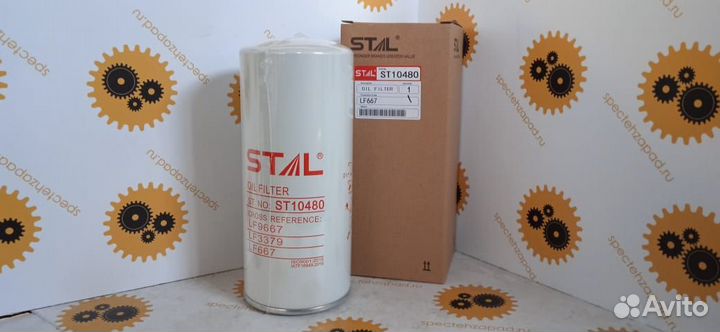 466634, Фильтр масляный, Hitachi