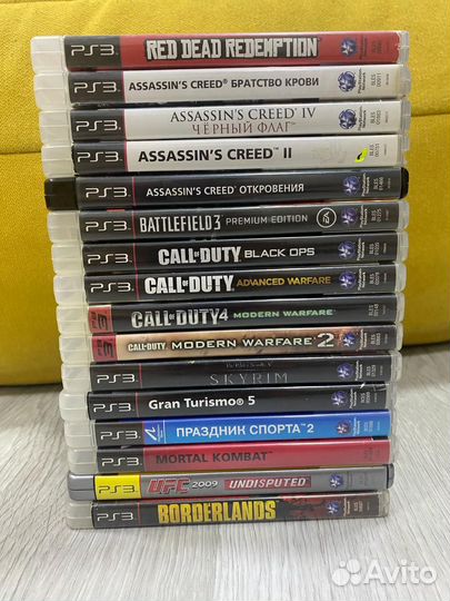 Sony playstation 3 super slim