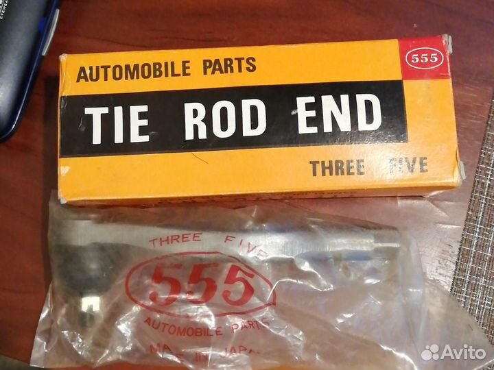 Наконечник рулевой тяги для honda