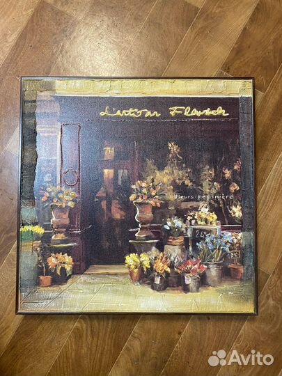 Картина маслом на холсте