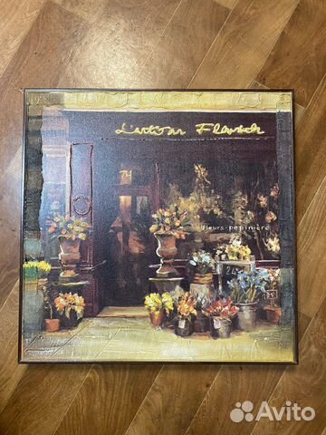 Картина маслом на холсте