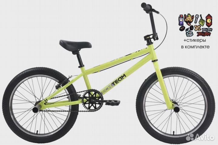 Велосипед TechTeam Step One 20