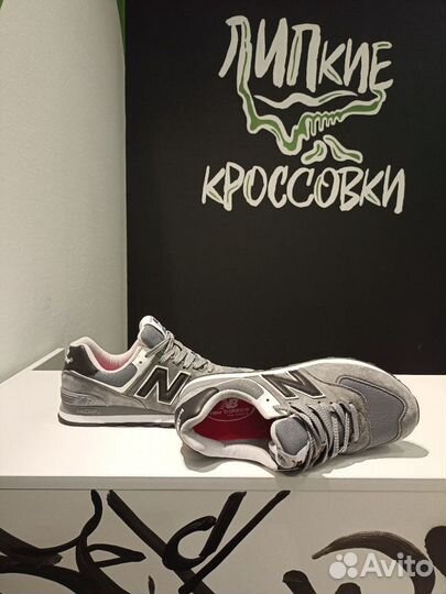 Кроссовки NB 574 Grey Black White