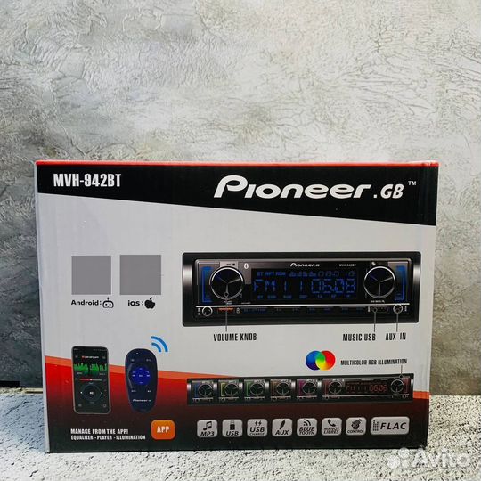 Магнитола pioneer со съемной панелью установка