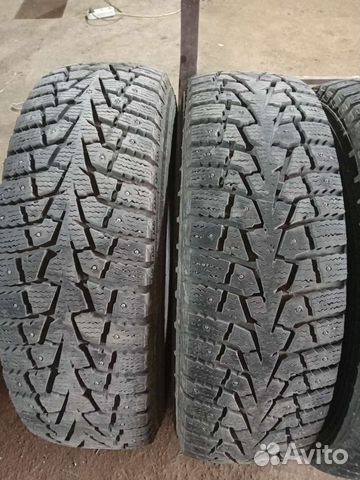 Maxxis ArcticTrekker NS3 225/70 R16