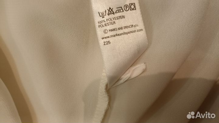 Рубашка 50 52