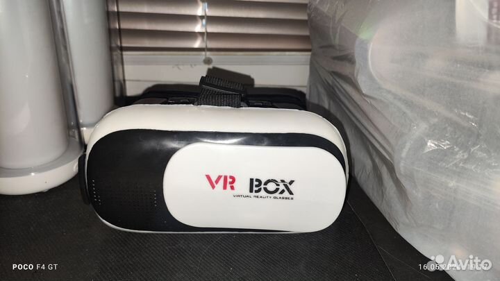 Очки VR BOX для телефона