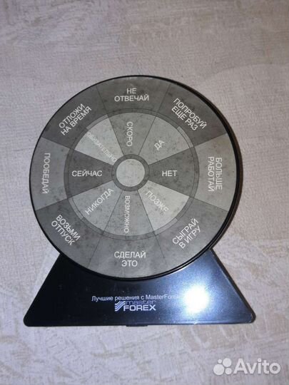 Подставка для ручек и копилка